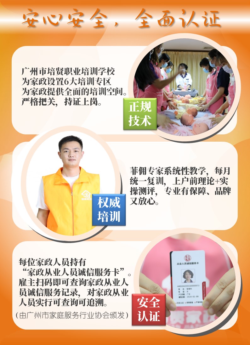 &#26143;&#31354;&#97;&#112;&#112;&#30331;&#24405;&#20837;&#21475;&#45;&#26143;&#31354;&#40;&#20013;&#22269;&#41;